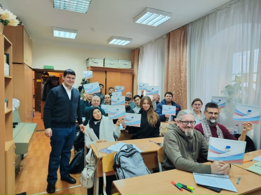 Студенты-теологи приняли участие в межконфессиональной олимпиаде