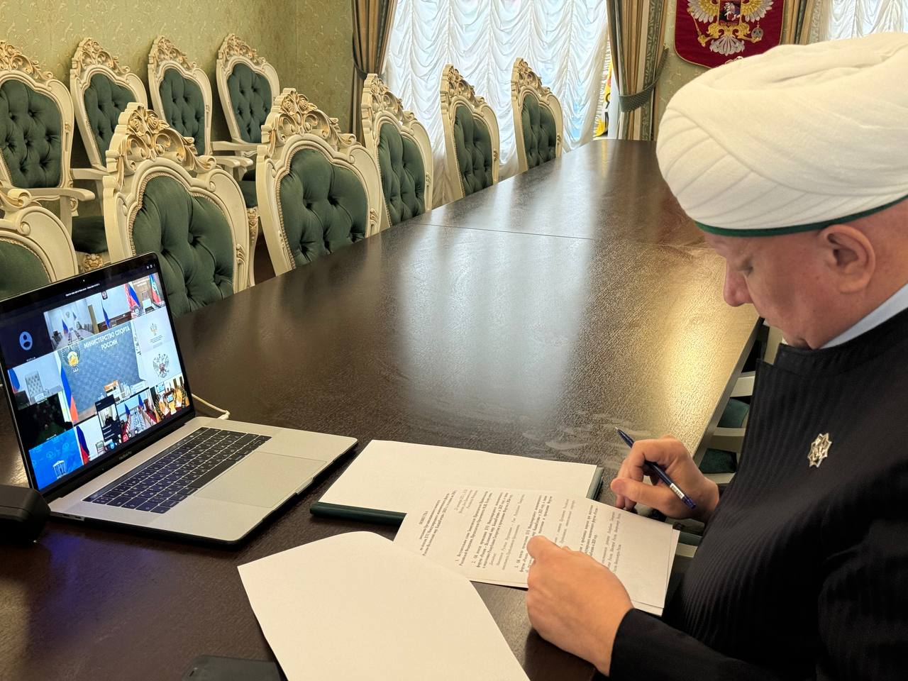 Муфтий Альбир хазрат Крганов принял участие в заседании оргкомитета по подготовке KazanForum-2026