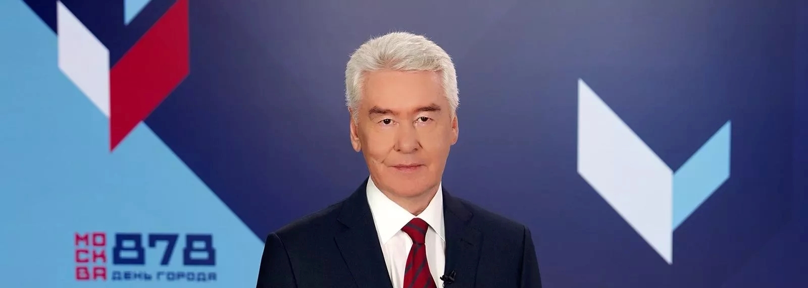 Муфтий ДСМР Альбир хазрат Крганов поздравил Сергея Собянина с 878-летием Москвы