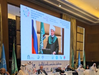 В Санкт-Петербурге начал свою работу III Петербургский международный религиозный форум