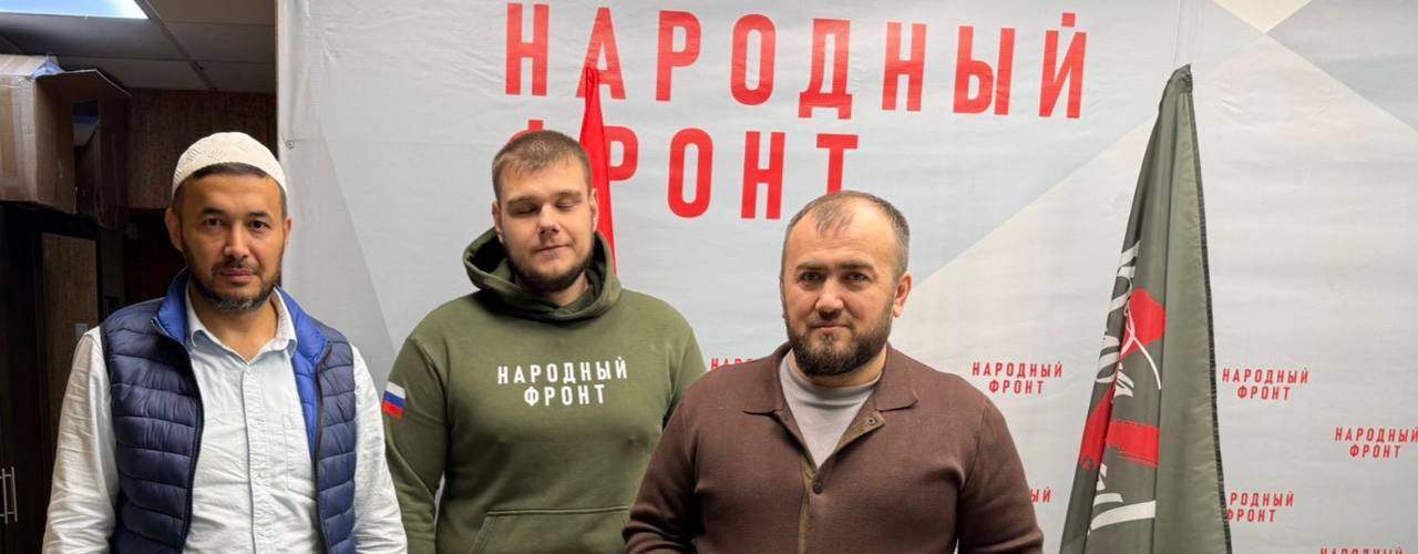 Очередная благотворительная помощь для СВО собрана в Новосибирске