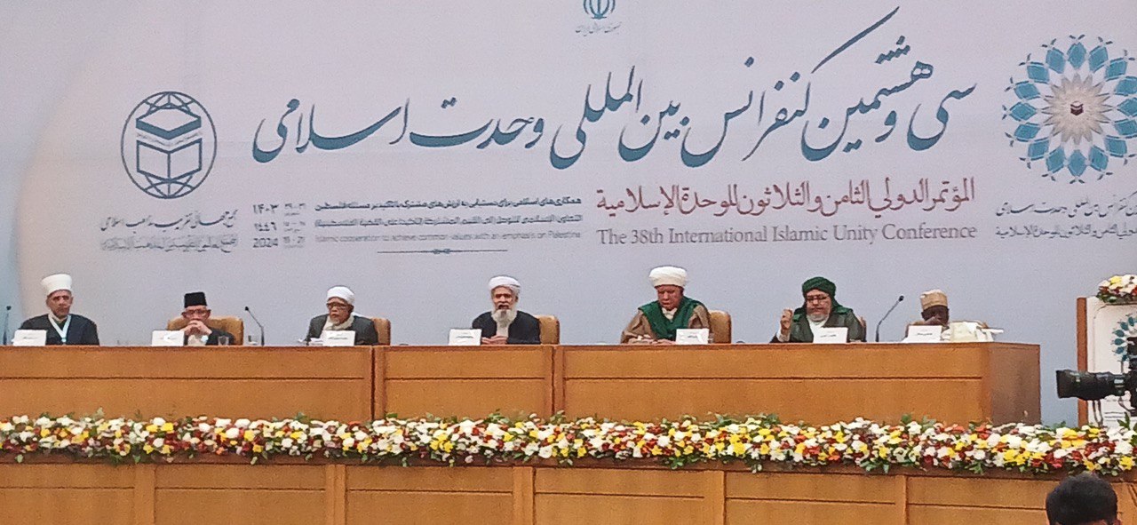 HEAD OF THE SPIRITUAL ASSEMBLY OF MUSLIMS OF RUSSIA SPEAKS AT THE 38TH INTERNATIONAL CONFERENCE OF ISLAMIC UNITY IN TEHRAN