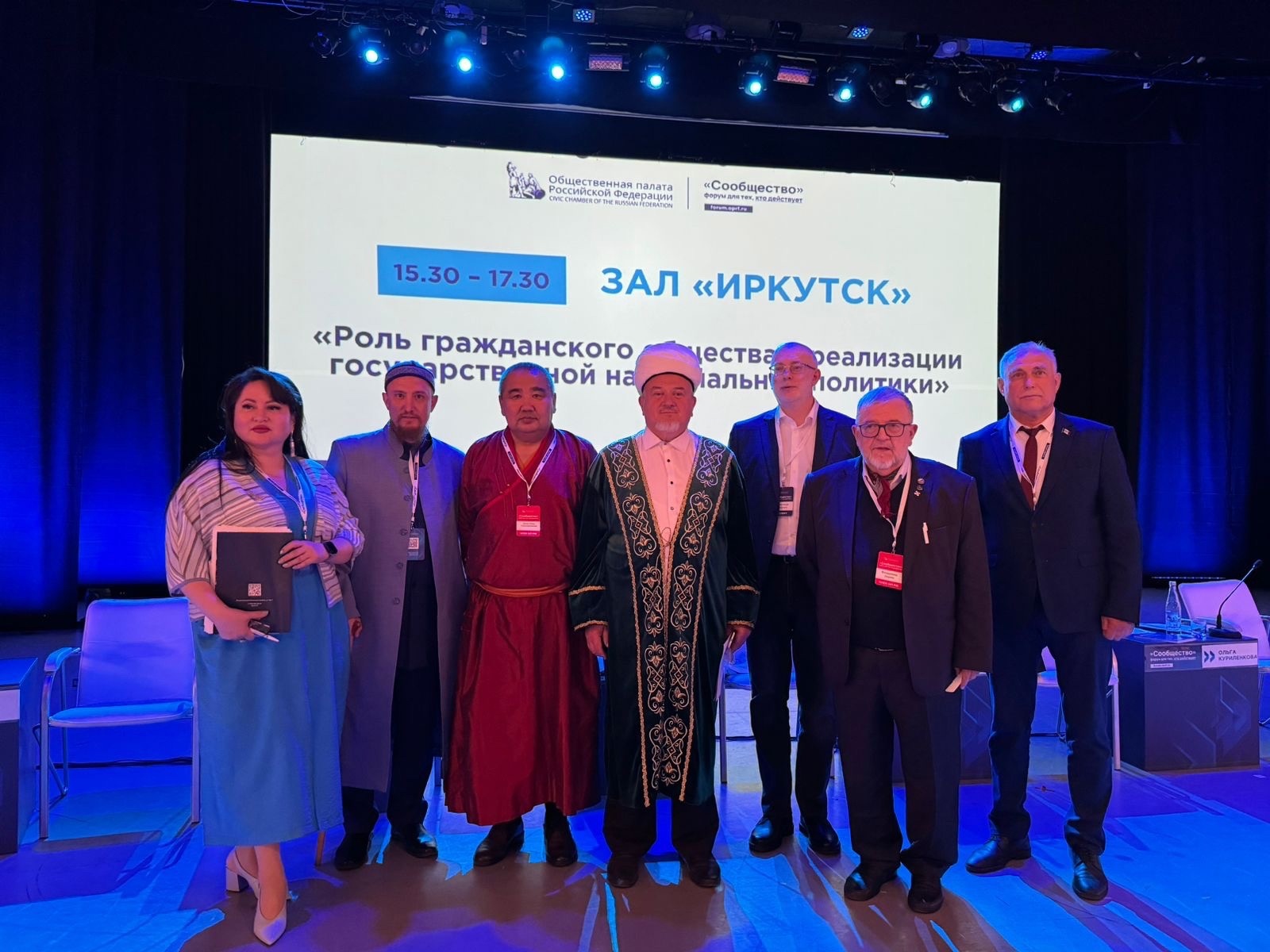 Как в Иркутской области развивают межконфессиональные отношения