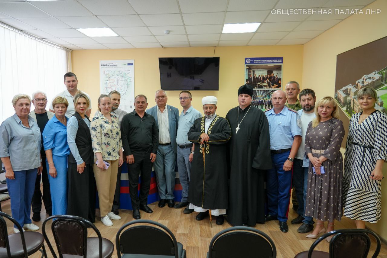 Муфтий ЛНР принял участие в пленарном заседании региональной Общественной палаты