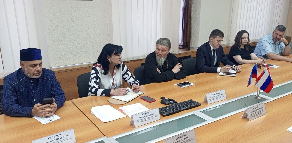 Работаем вместе во благо общества
