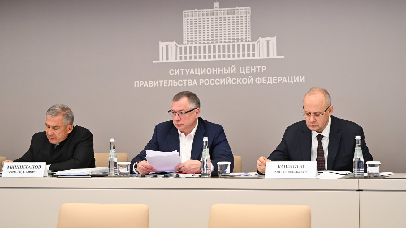 В Москве состоялось заседание оргкомитета KazanForum-2025