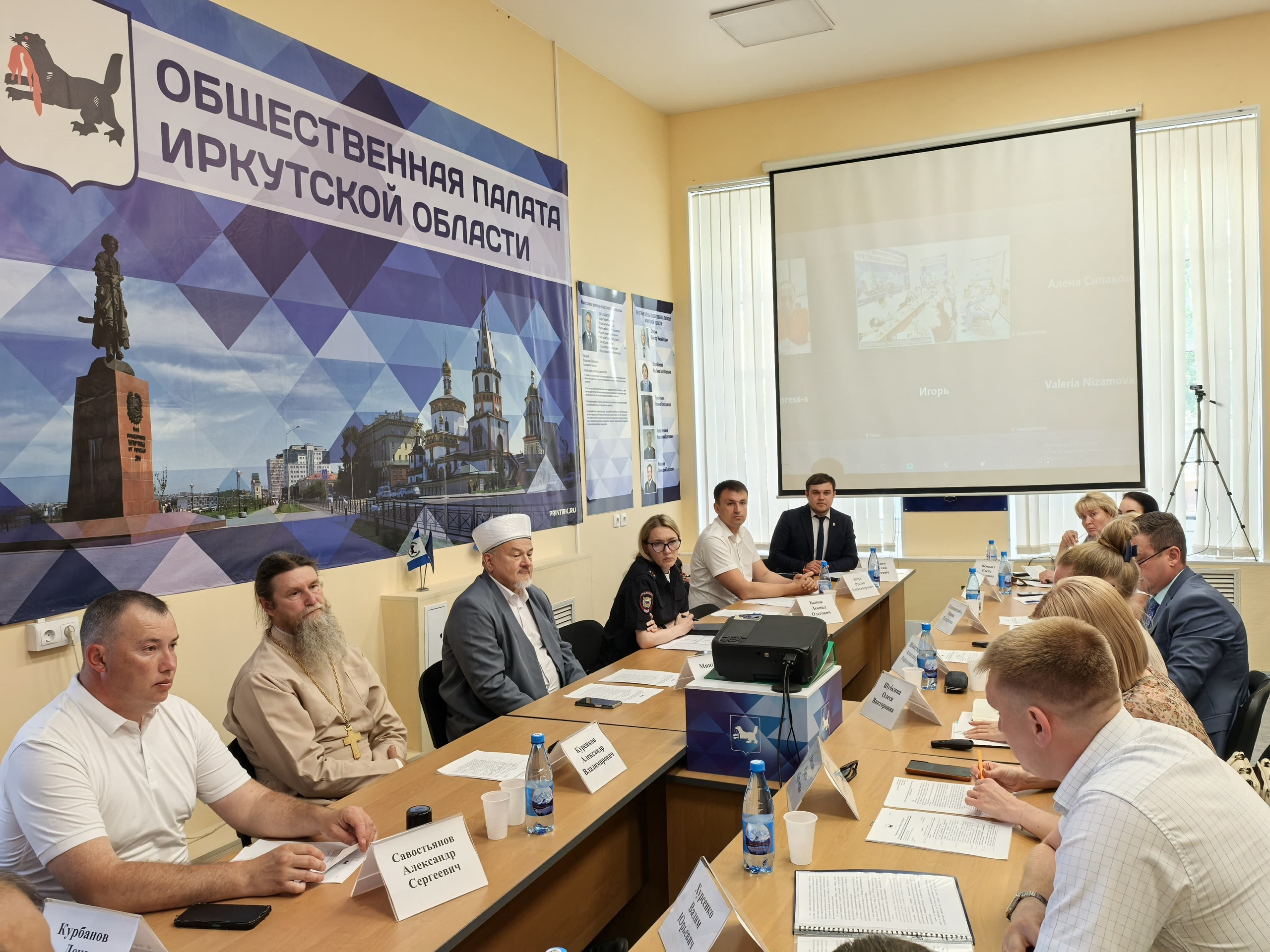 «Байкальский муфтият» поделился опытом работы по профилактике экстремизма и работе с мигрантами  