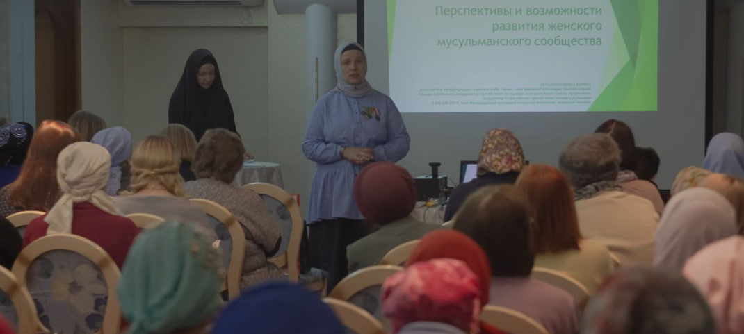 Психологическая помощь женщинам - жительницам ЛНР