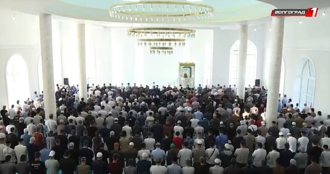 В Волгоградской области отпраздновали Курбан-байрам