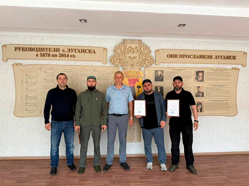 В мэрии Луганска отметили вклад мусульман в помощь городу и военным 