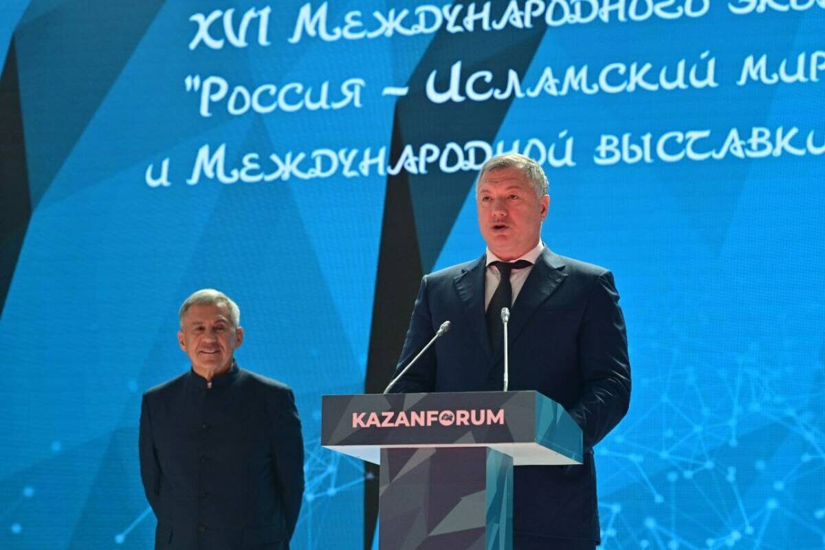 В Казани прошло торжественное открытие XVI международного экономического форума «KazanForum-2025»