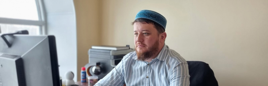 Мусульманское духовенство обсудило взаимодействие с ФСИН России