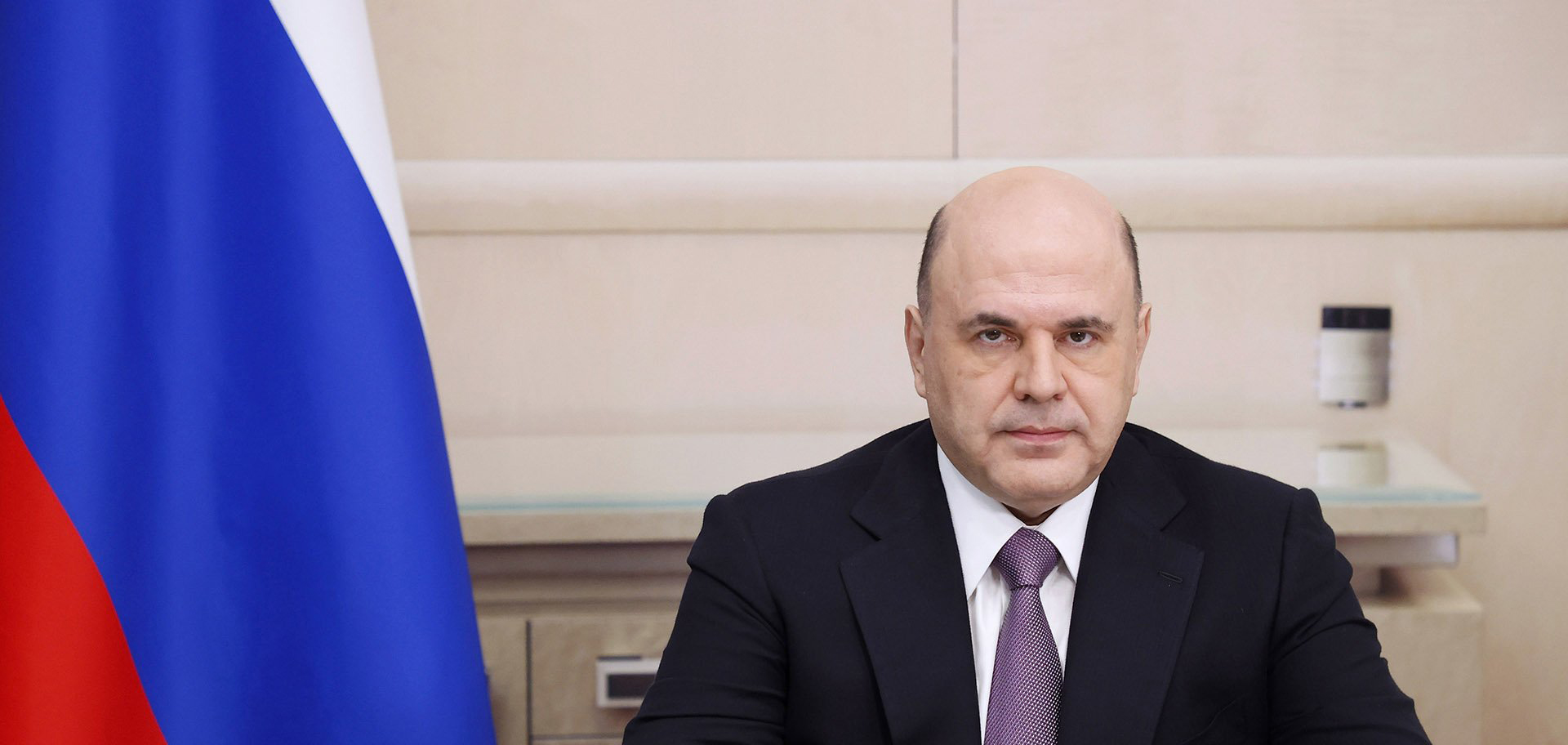 Поздравления в адрес Главы ДСМР от Председателя Правительства РФ