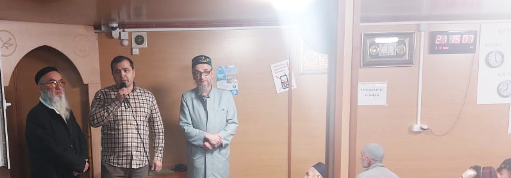 Представители Таджикистана приняли участие в ифтаре мусульман Екатеринбурга