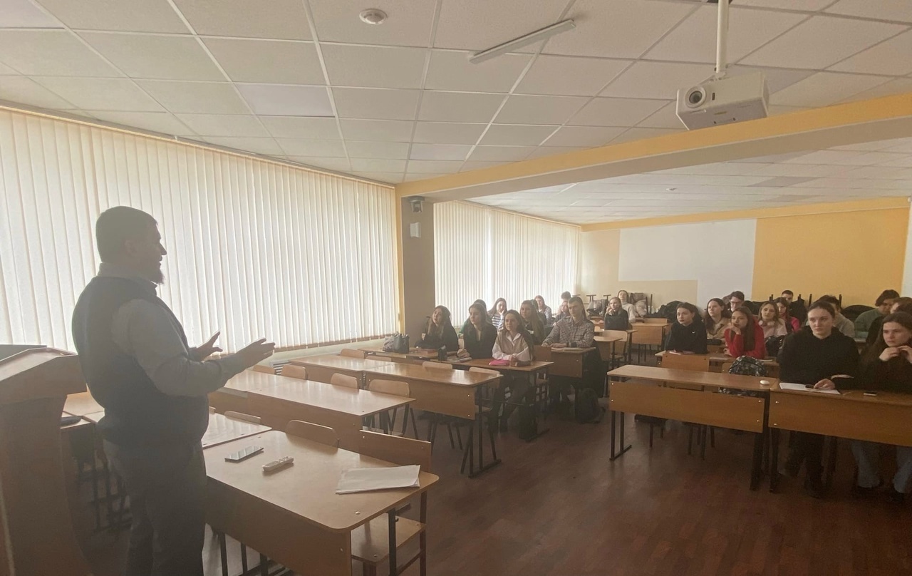 В Кемеровском государственном университете состоялась просветительская лекция, посвящённая традиционным религиям и конфессиям России