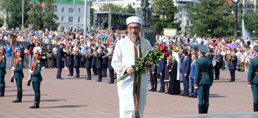 Городу Екатеринбург- 300 лет!