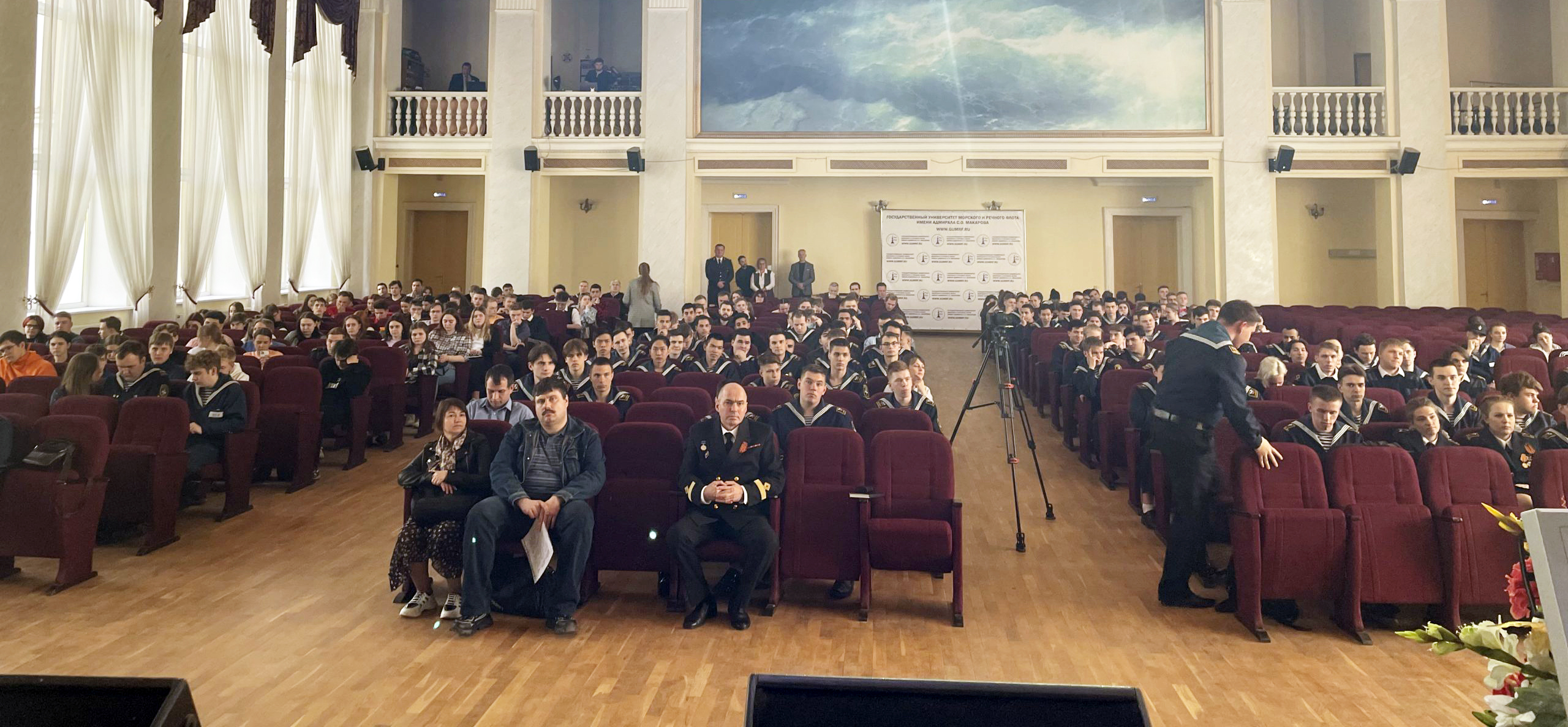 В Санкт-Петербурге прошел семинар «Терроризм-угроза обществу»