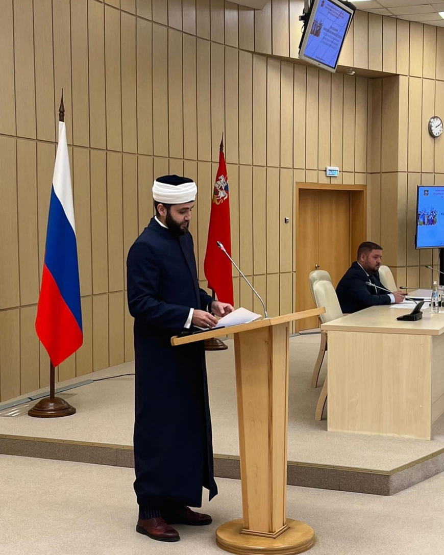 В Доме Правительства Московской области рассказали о деятельности мусульманских приходов