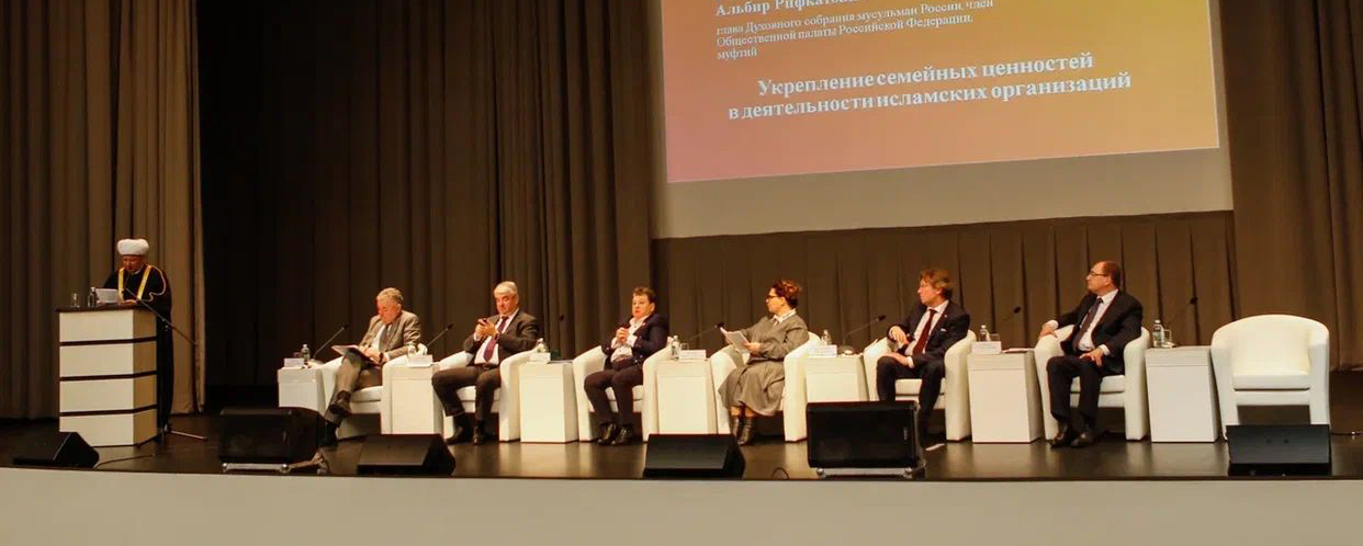 Поправки в «Семейный кодекс РФ» жизненно необходимы