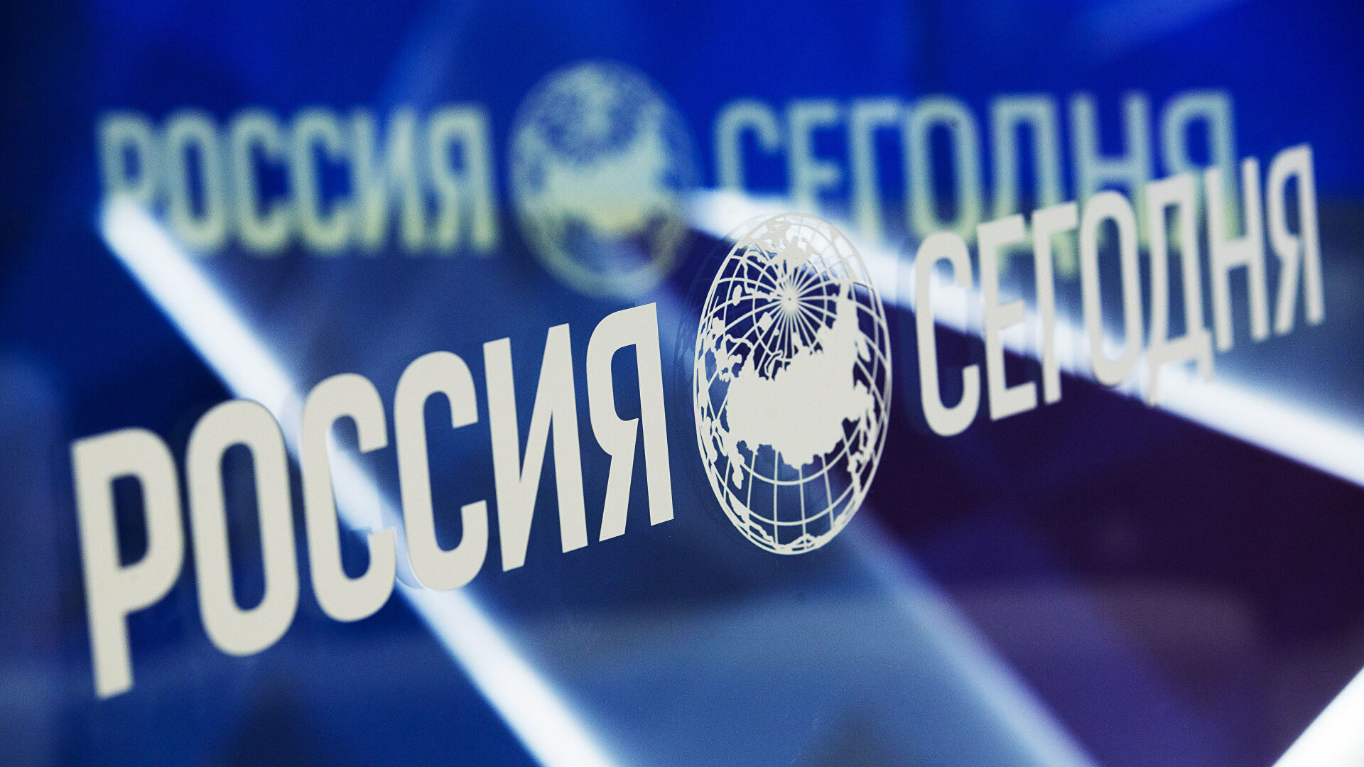 Фото миа россия сегодня