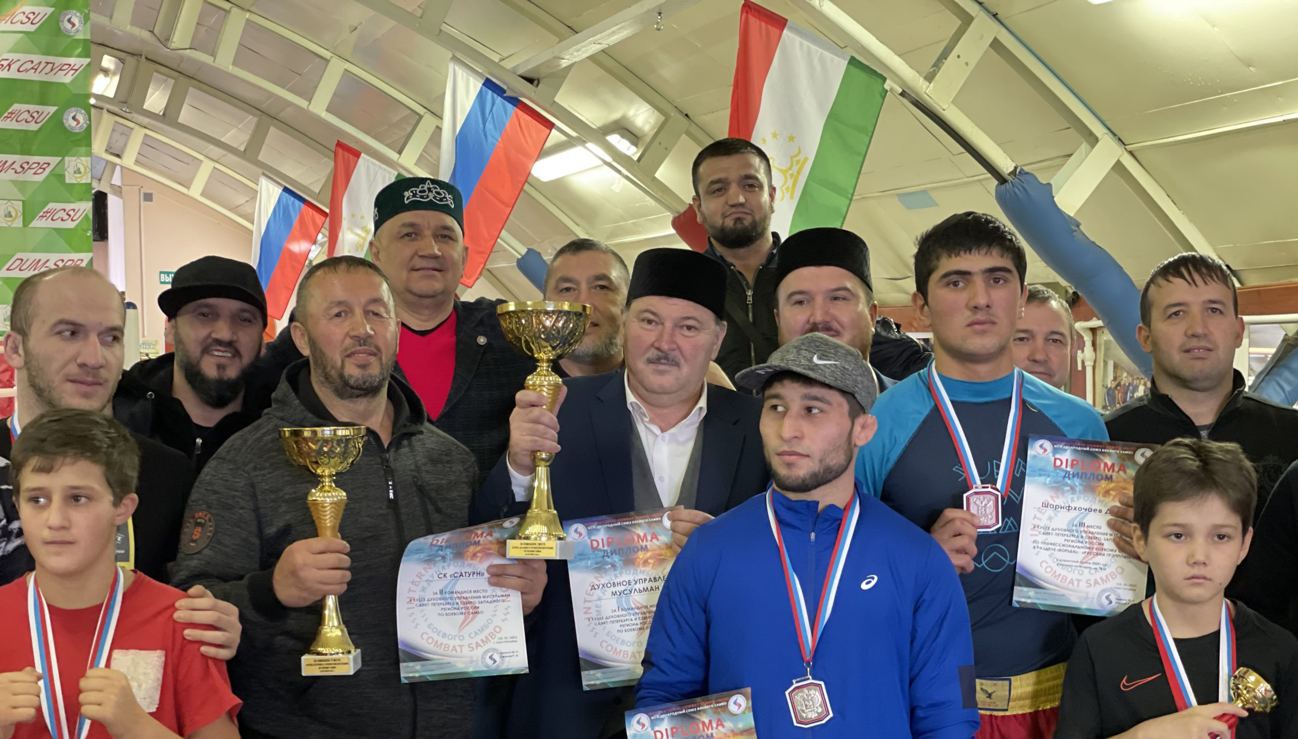 Кубок Духовного управления мусульман Санкт-Петербурга и Северо-Западного региона России по боевому самбо