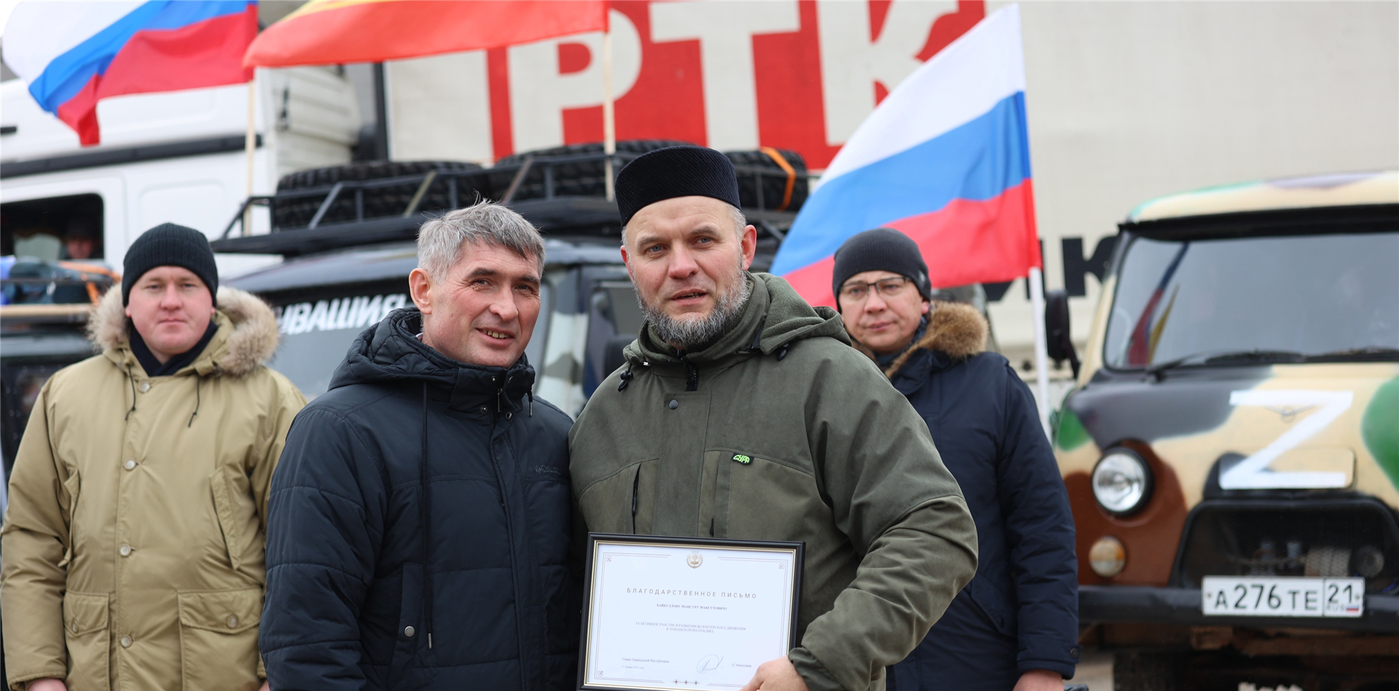 Глава Чувашии поблагодарил руководство ДУМ за организованную помощь военнослужащим в СВО