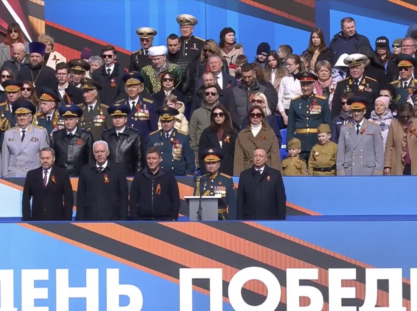 Праздничный Парад Победы прошёл в Санкт-Петербурге