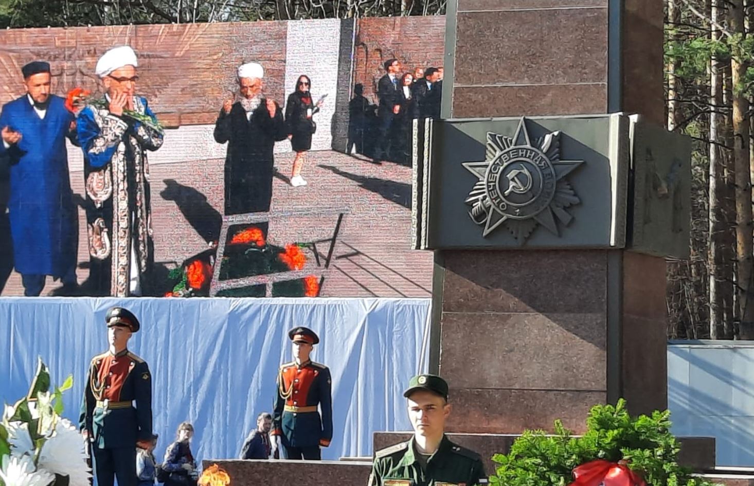В Свердловской области ветеранам вручили юбилейные медали к 1100-летию принятия ислама Волжской Булгарией