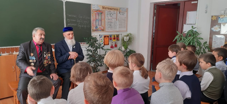 Разговоры о важном