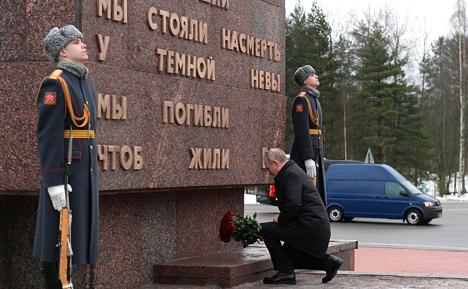 В Санкт-Петербурге прошли мероприятия, посвященные 80-летию прорыва блокады Ленинграда