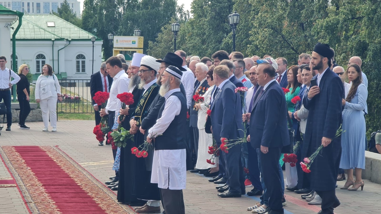День рождения Екатеринбурга