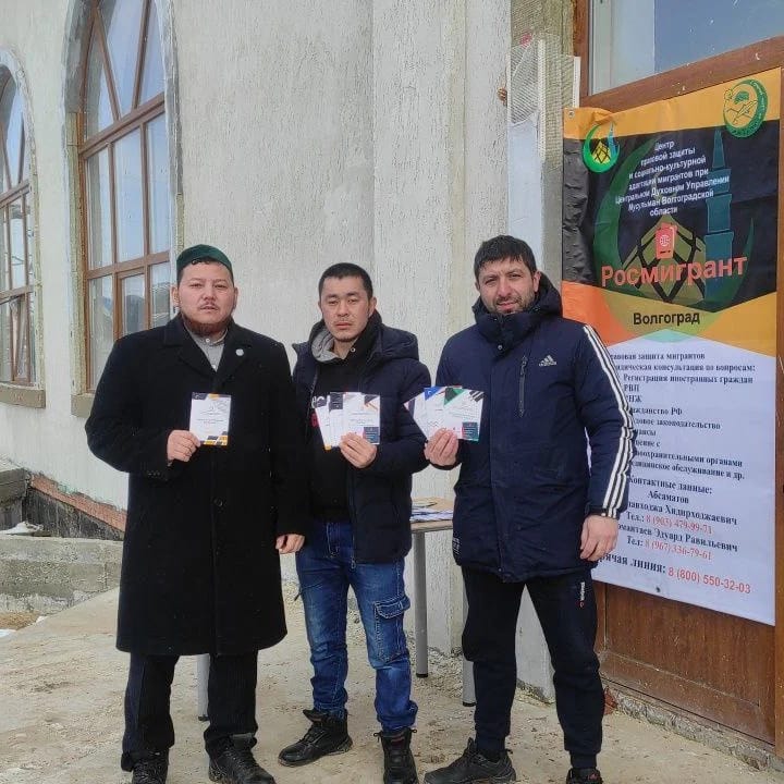 Встречи с мигрантами в мечети