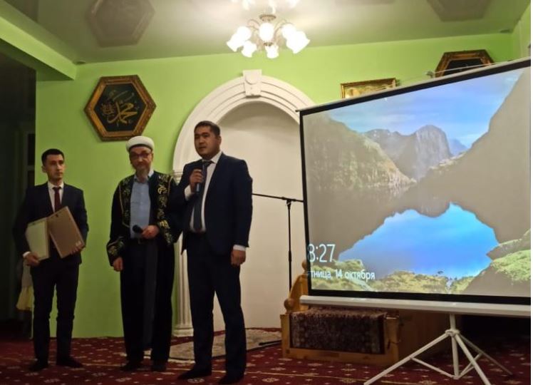 Генконсульство презентовало на Маулид ан-Наби в Екатеринбурге зиярат-туризм в Узбекистан 