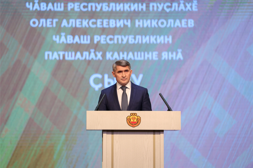 Представители ДУМ Чувашии приняли участие в церемонии оглашения послания главы Чувашии Госсовету на 2023 год