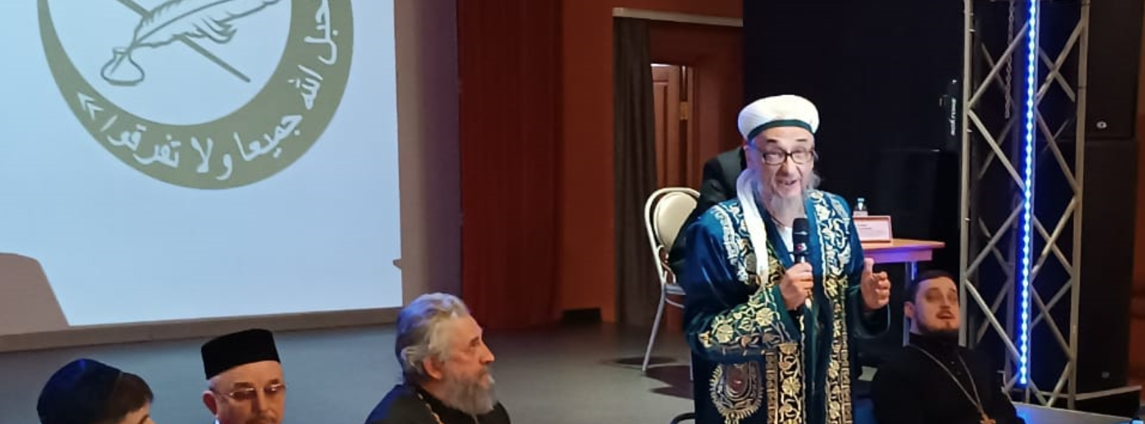Точка опоры духовного суверенитета страны – традиционные конфессии