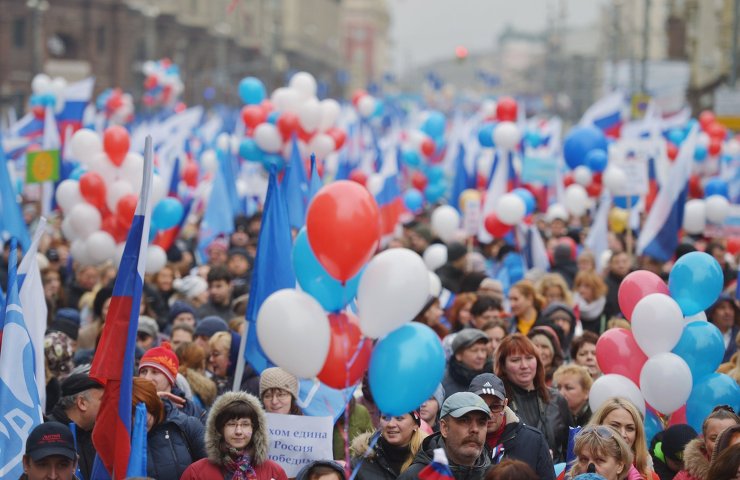 Онлайн - конференция в преддверии Дня народного единства