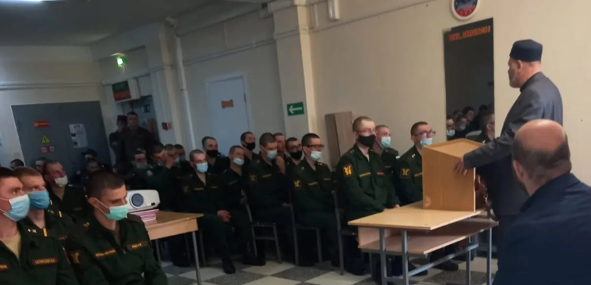 Знания о традициях веры необходимы и важны для военнослужащих