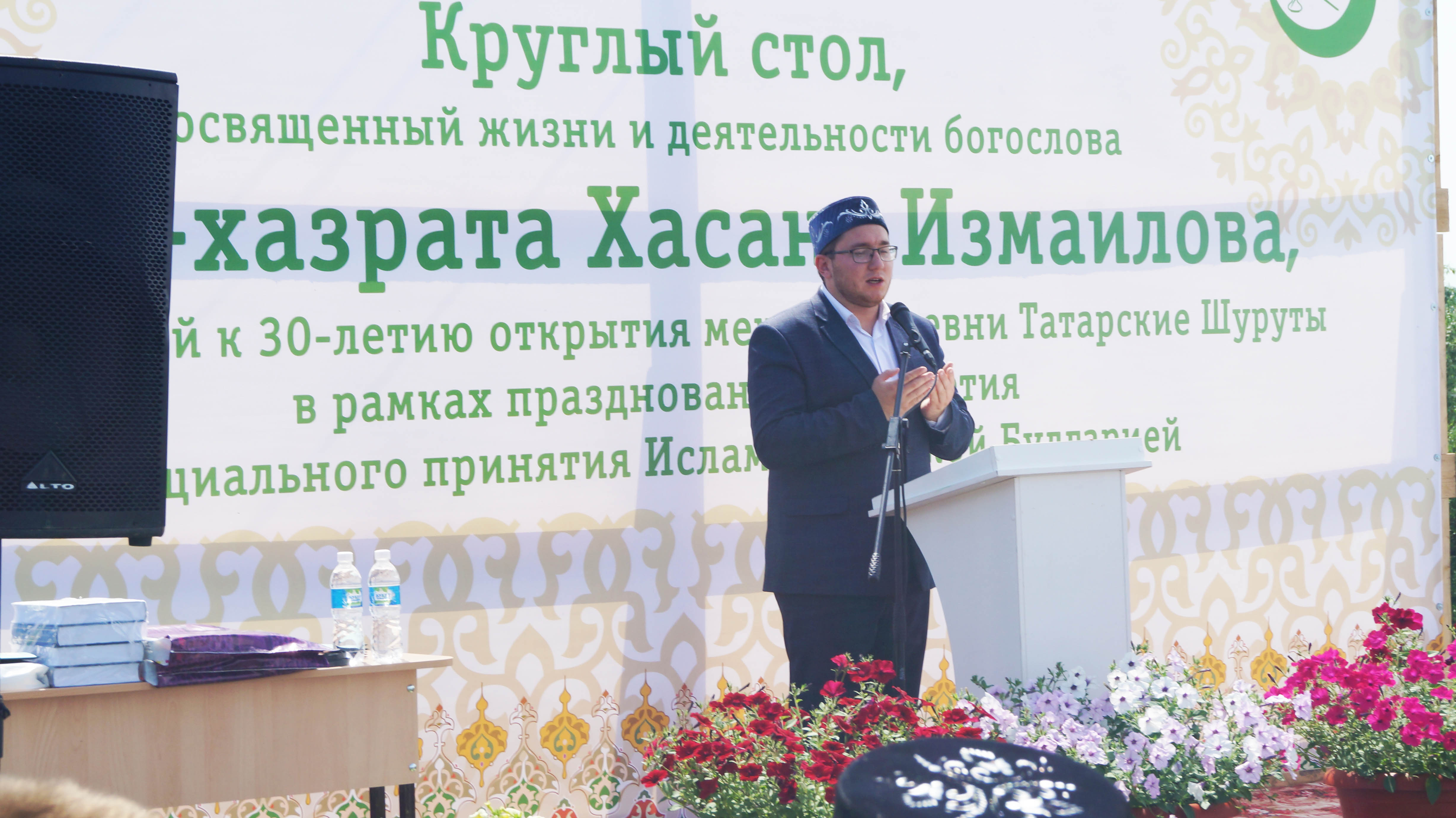 В Чувашии бережно чтят память о славных ученых Ислама. Два ишана из одной деревни.