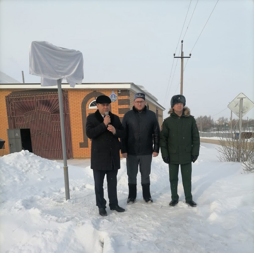 Называть улицы в честь наших героев - хорошая традиция