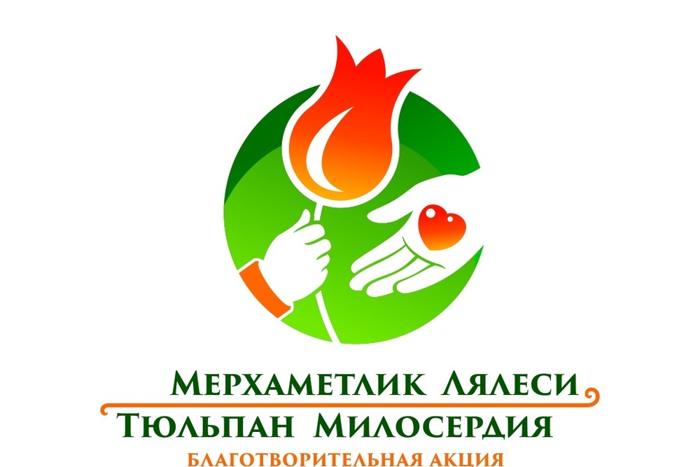 Муфтият Крыма проведет благотворительную акцию «Мерхаметлик лялеси»