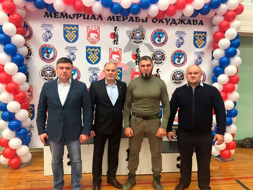 Представителю РДУМ Пензенской области вручено благодарственной письмо от Национальной Федерации Фудокан Каратэ-До