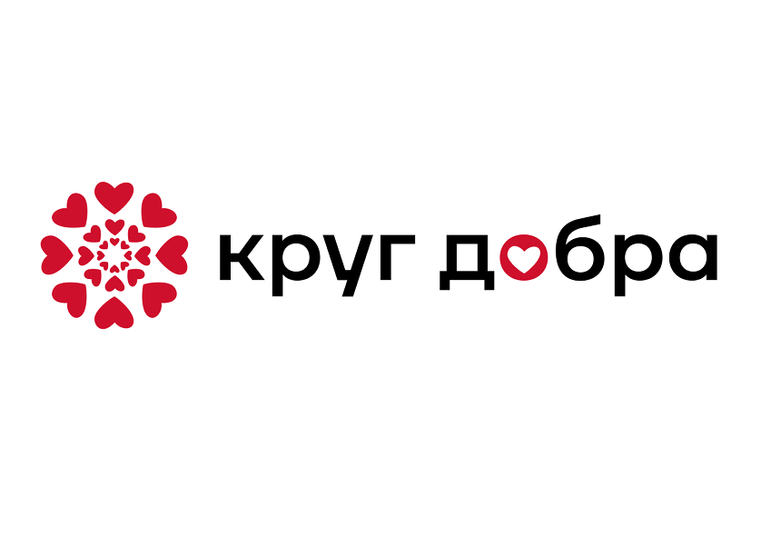 Тяжелобольных детей из Донбасса фонд «Круг добра» готов обеспечить лекарствами