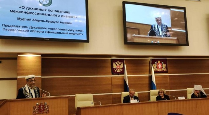 Ценность духовного общения
