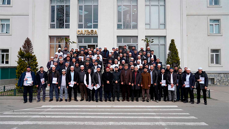 В Муфтияте Дагестана вручили дипломы религиозным деятелям