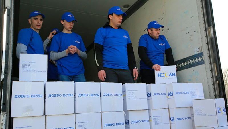 Крупная продуктовая акция пройдет в Дагестане в преддверие месяца Рамадан