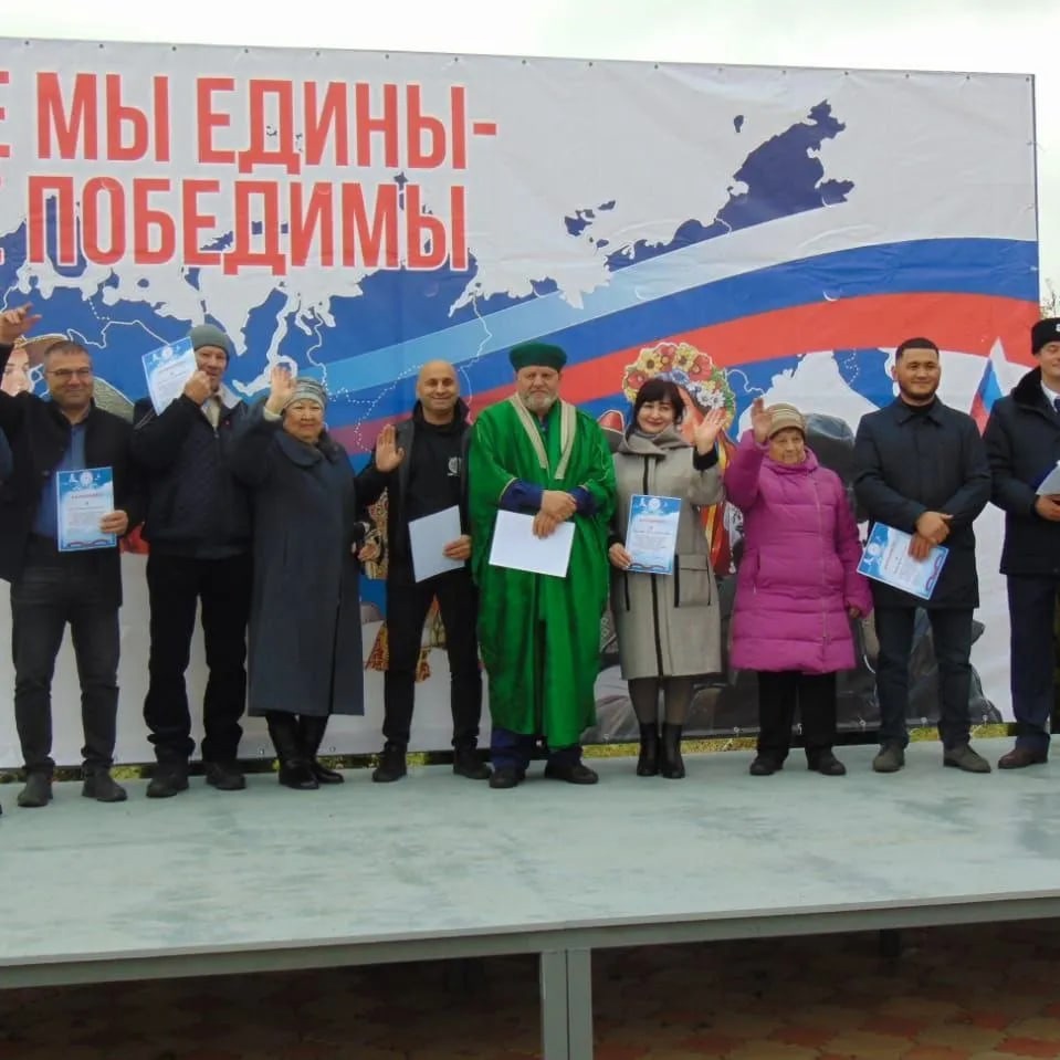 «Вместе мы едины!»: День народного единства отметили в Волжском