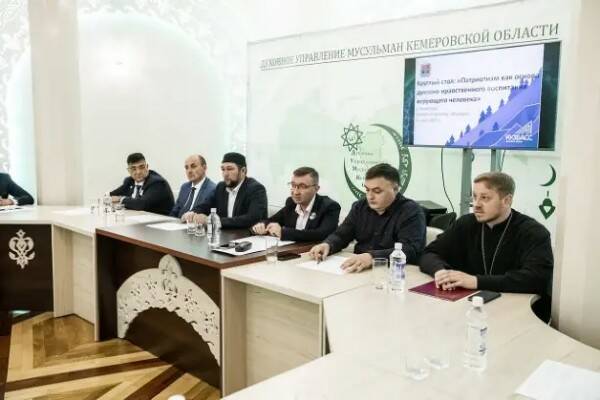 В ДУМ Кузбасса провели круглый стол на тему патриотизма