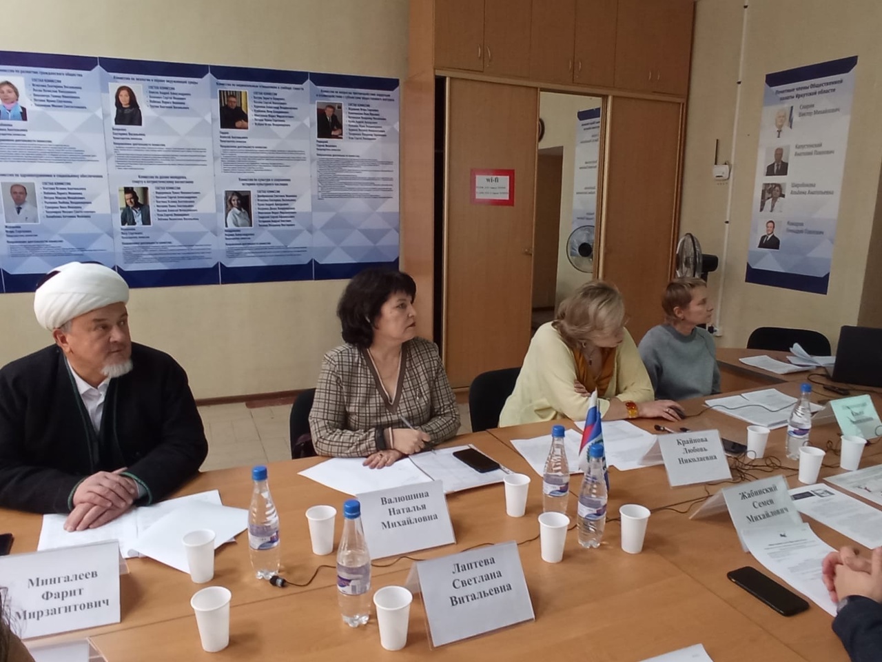 Популяризация истории Иркутской области в образовательном пространстве