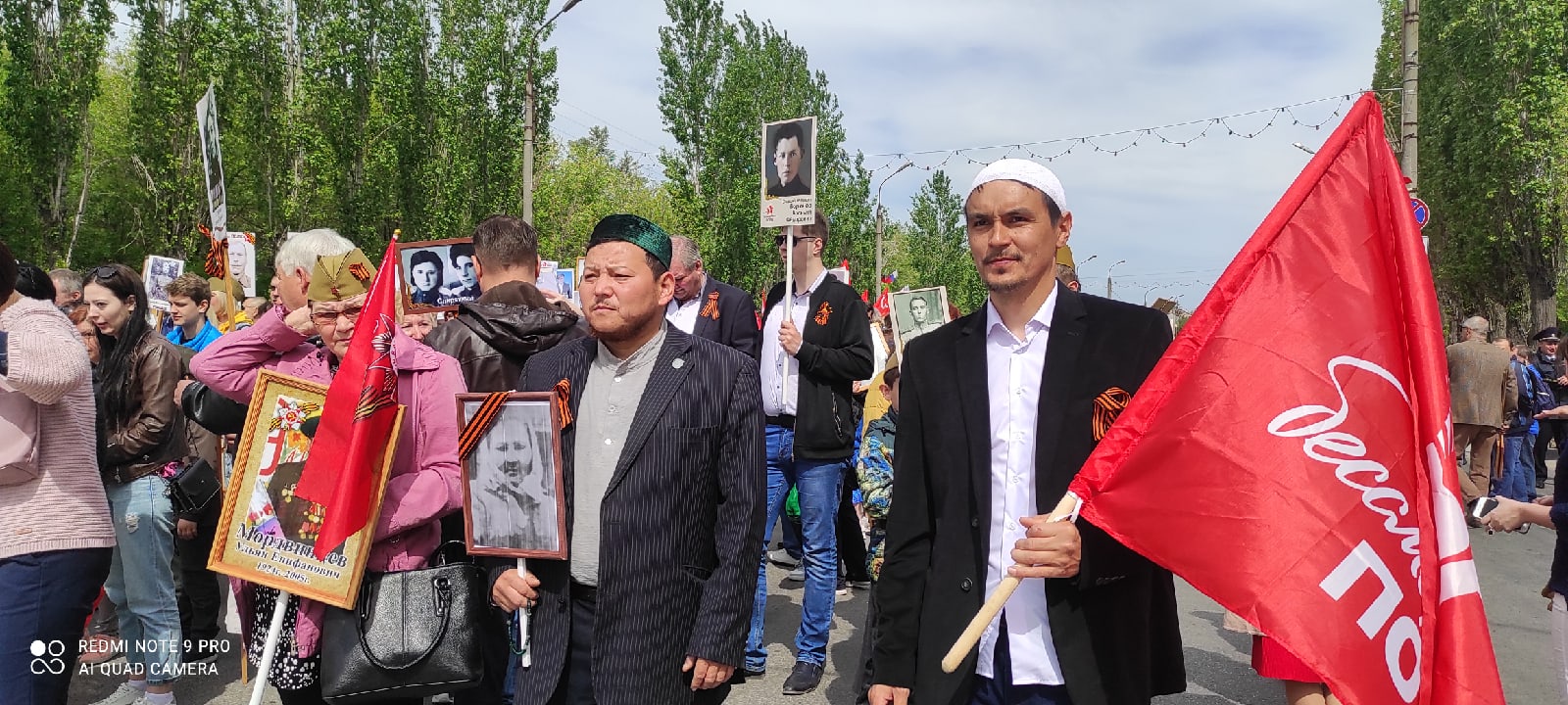 ЦДУМ Волгоградской области приняло участие в шествии «Бессмертного полка»