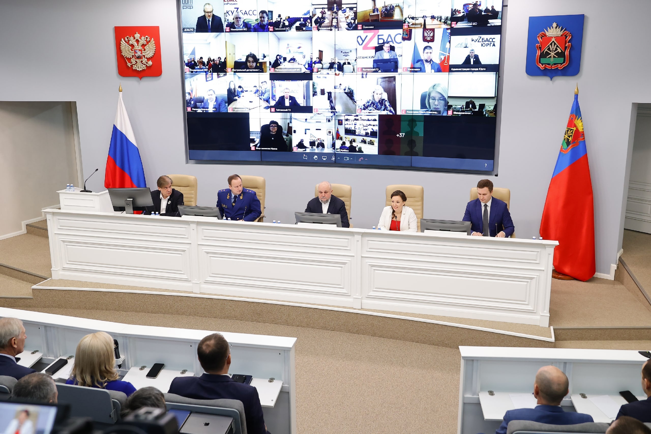 В Кузбассе 2023 год объявлен Годом детей